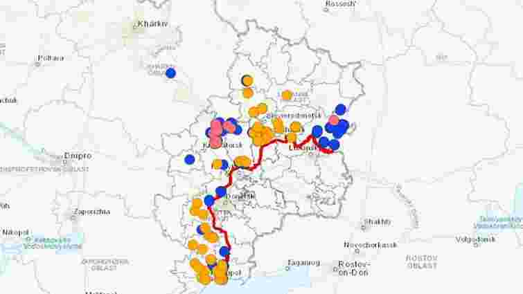 Міноборони показало інтерактивну карту замінованих територій Донбасу