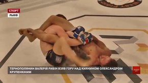 Відбувся відкритий Кубок Львова із «боїв без правил» у клітці