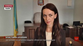 Розгляд справи щодо одного з фігурантів «Афери століття» почнуть з самого початку