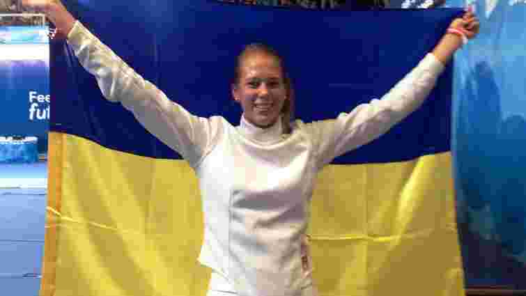 Українська фехтувальниця здобула золоту медаль Юнацьких Олімпійських ігор