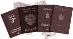 Україні потрібне подвійне громадянство