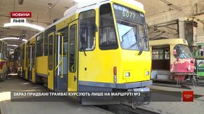У Львові частина берлінських трамваїв курсуватиме на маршруті №6