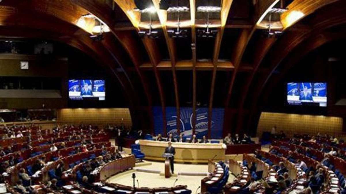 Росію не повернуть до Парламентської асамблеї Ради Європи до кінця року