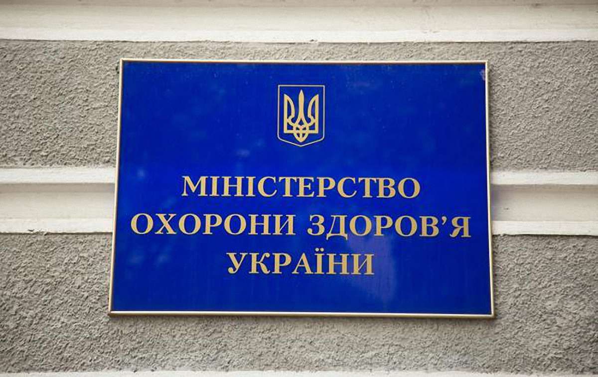 Екс-ректор Одеського медуніверситету розтратив 220 млн гривень, – МОЗ