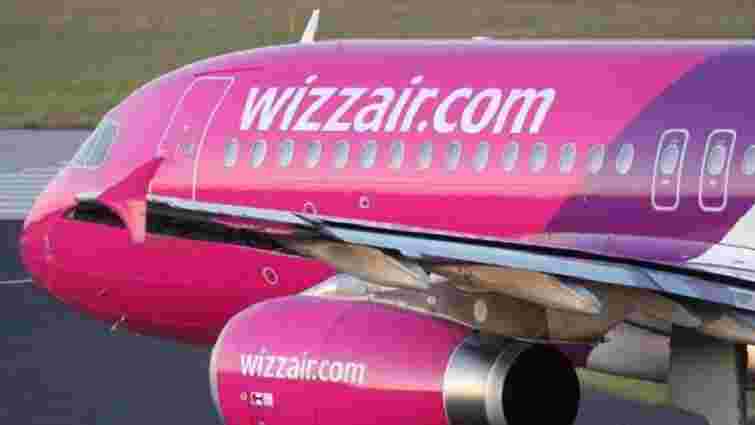 Wizz Air зменшив розмір дозволеної ручної поклажі на борту літака