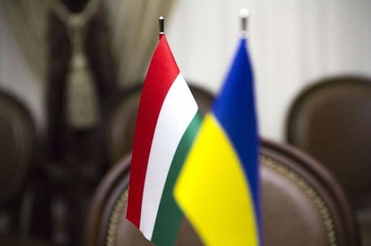Угорщина викликала посла України через публікацію угорського списку «Миротворця»