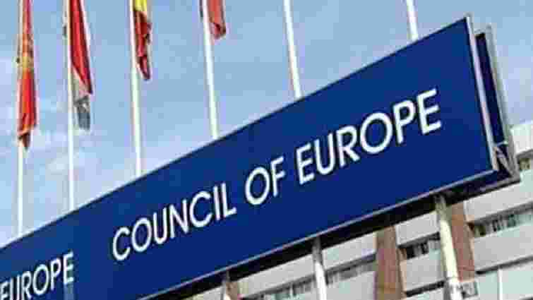 Турбйорн Ягланд пригрозив Росії виключенням з Ради Європи через несплату щорічного внеску