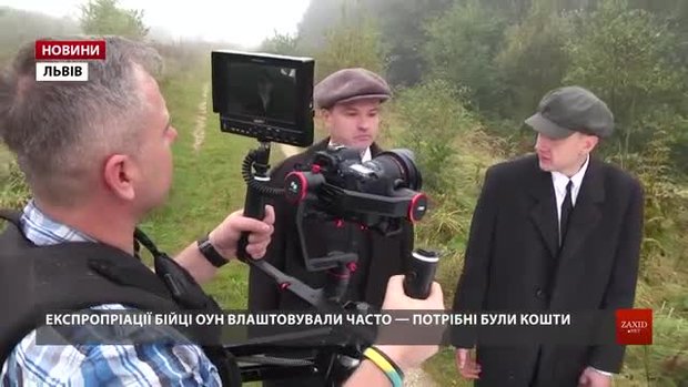 У Городку священик знімає фільм про пограбування пошти членами ОУН