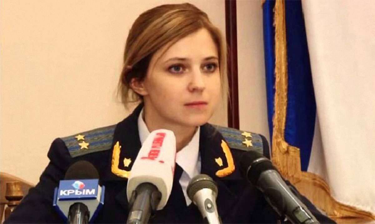 Прокуратура звинуватила «екс-прокурорку Криму» Наталію Поклонську в переслідуванні Олега Сенцова