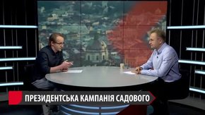 «Щось всередині йокнуло, і я сказав: "Так, вперед, поїхали"»