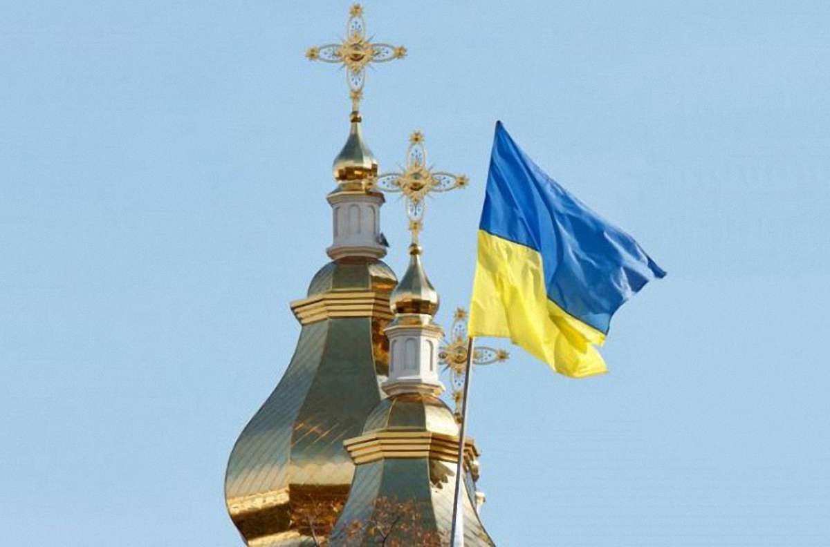 Томосу ще нема. Буде після об'єднання православних церков