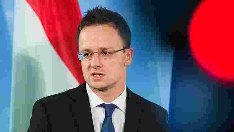 Голова угорського МЗС звинуватив ВРУ в підіграванні «екстремістам»