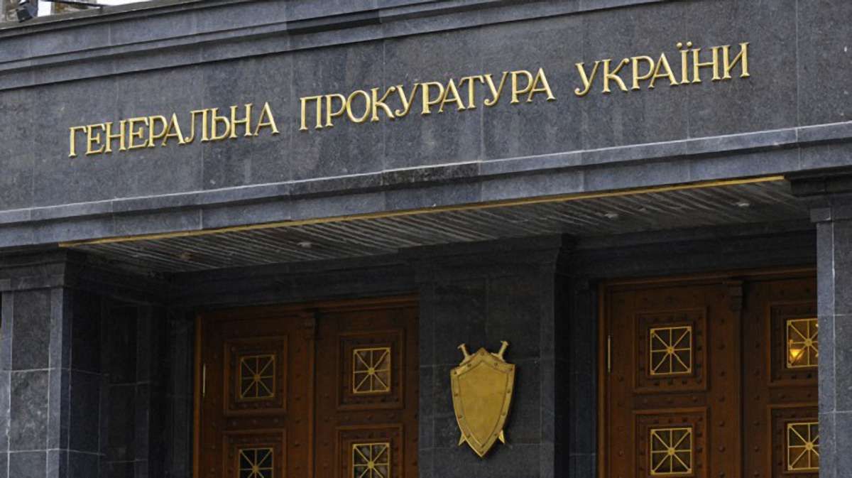 Із головної будівлі ГПУ у Києві прибрали капличку УПЦ МП