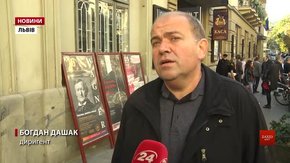 У Львові влаштують концерт «Вагнер. Заборонений геній» у виконанні 90 музикантів