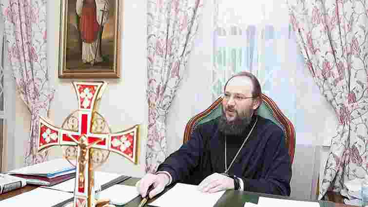 УПЦ (МП) заявила про невизнання рішень Синоду Вселенського патріархату