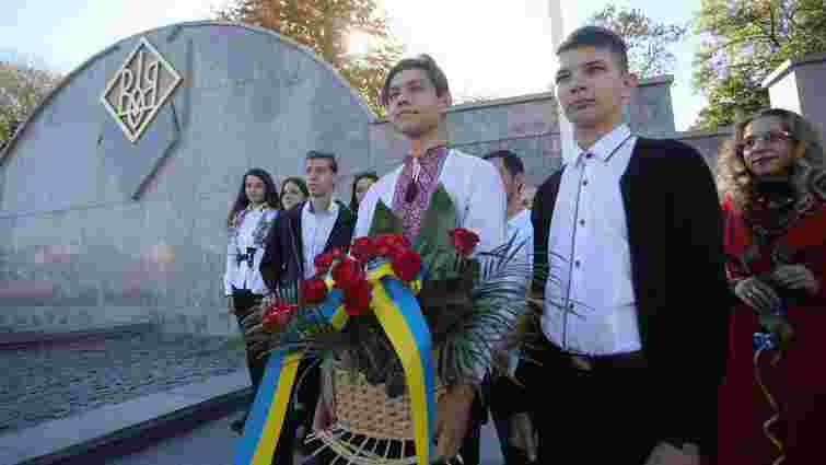 У Львові вшанували пам’ять воїнів УПА, Героїв Небесної сотні та Героїв АТО