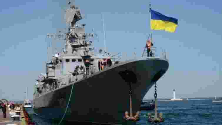 Україна прокладе кордон з Росією в Чорному і Азовському морях
