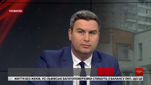 Головні новини Львова за 12 жовтня