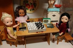 Королівство іграшок