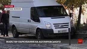 РАГУlive. Випуск за 12 жовтня