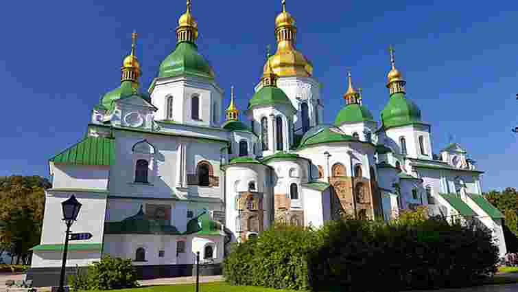 УПЦ КП хоче провести об'єднавчий собор у заповіднику «Софія Київська»
