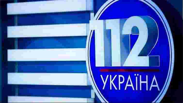 Нацрада позапланово перевірить «112 Україна» через ознаки розпалювання ворожнечі
