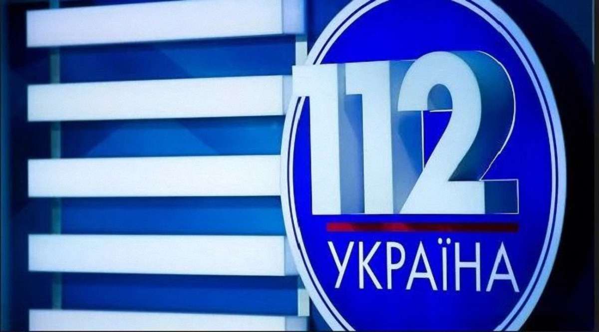 Нацрада позапланово перевірить «112 Україна» через ознаки розпалювання ворожнечі