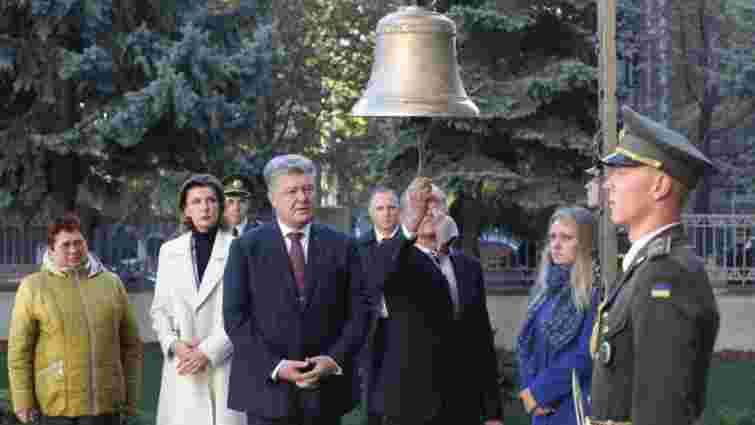 В Україні вперше пролунав дзвін пам'яті за загиблими бійцями