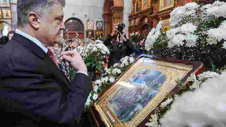 Петро Порошенко пообіцяв, що в Україні не буде державної церкви