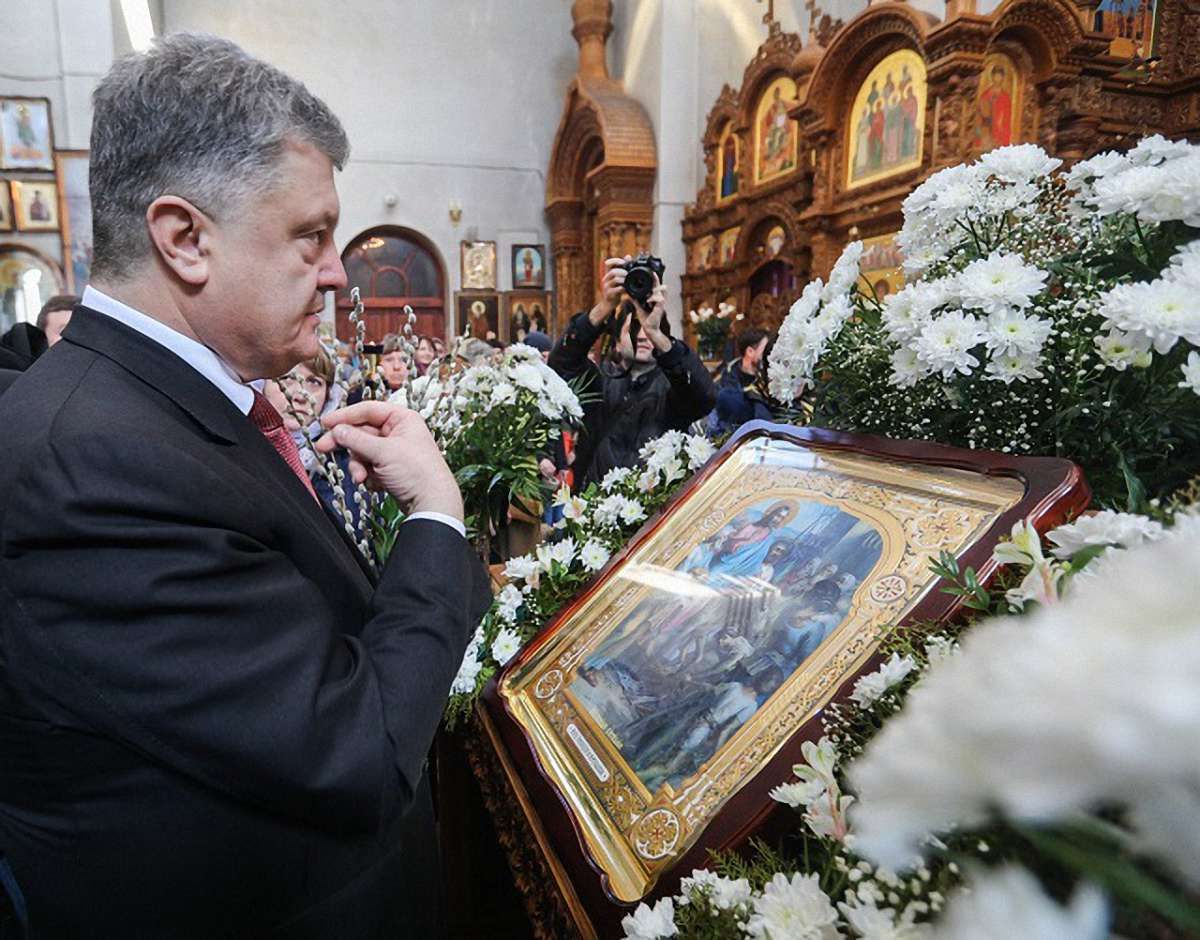 Петро Порошенко пообіцяв, що в Україні не буде державної церкви
