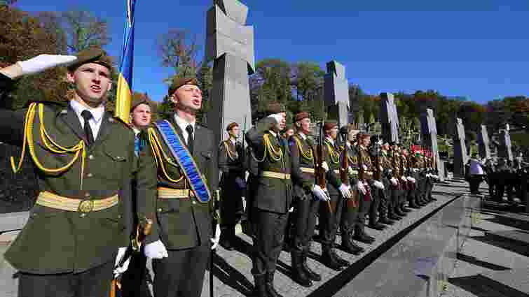 У Львові вшанували полеглих за Україну Героїв