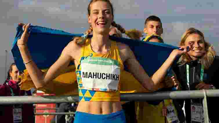 Україна здобула ще два «золота» та дві «бронзи» на Юнацькій Олімпіаді в Аргентині