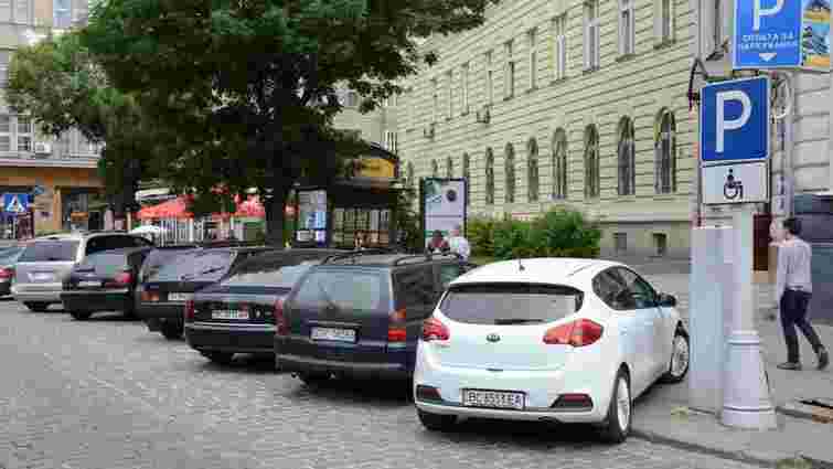 Нові правила паркування: як вони діють у Львові?