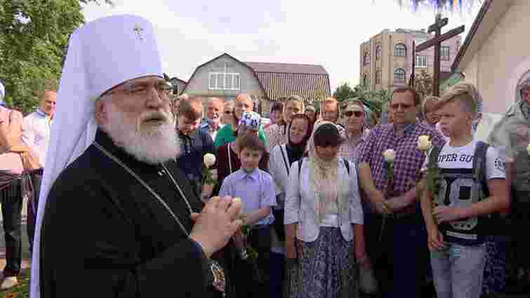 Білоруська православна церква оголосила про розірвання відносин зі Вселенським патріархатом