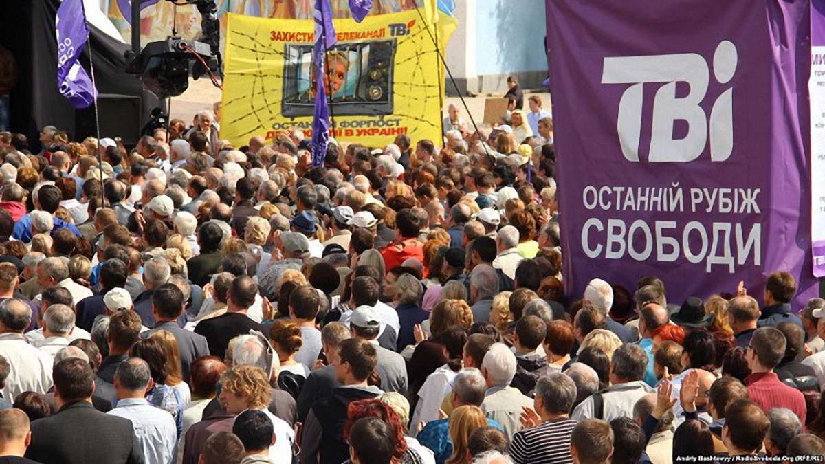 Телеканал ТВі перезапускає колишній політтехнолог бізнес-партнера Петра Порошенка