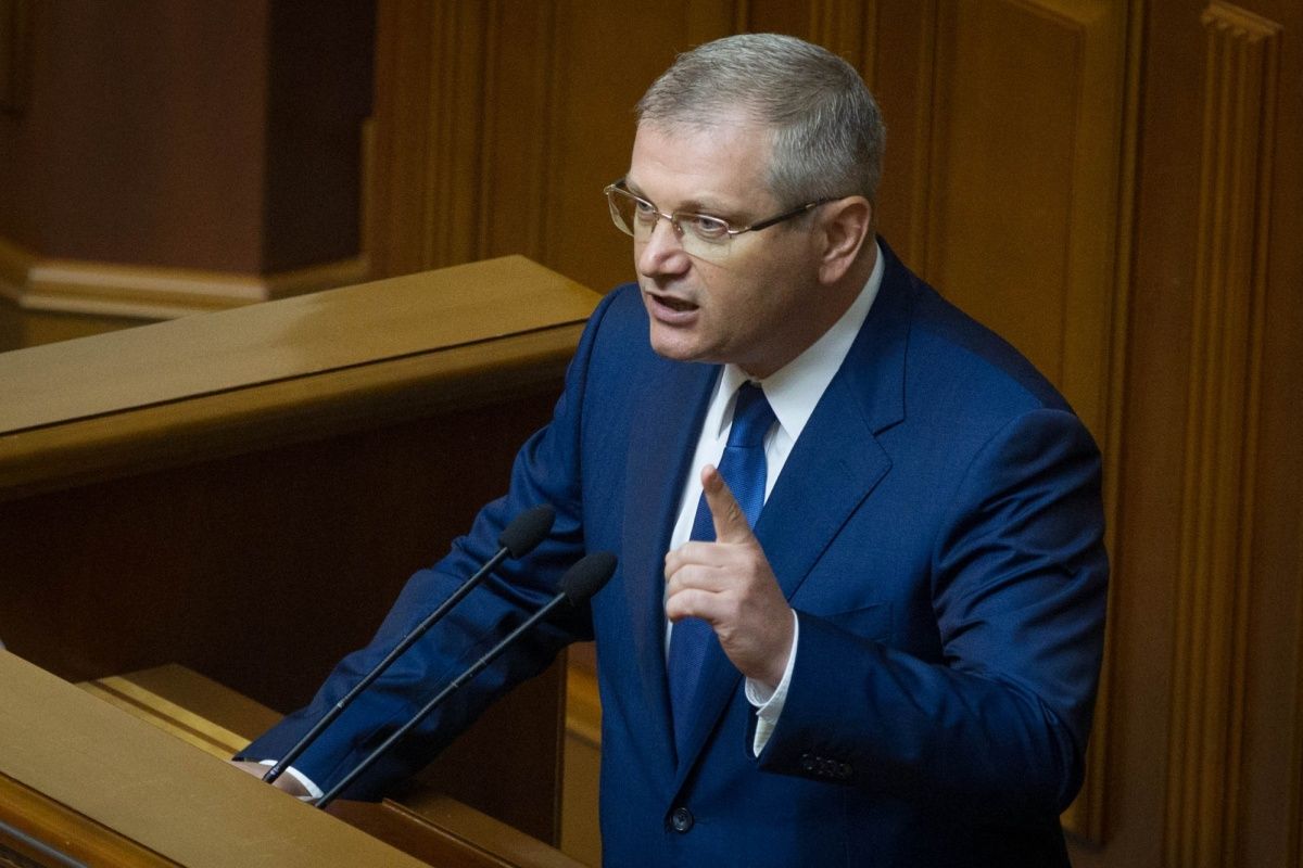 Верховна Рада не змогла зняти недоторканність з Олександра Вілкула