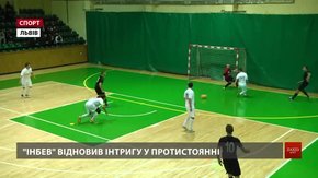Львівський аматорський клуб «Максимус» пройшов кваліфікаційний раунд футзального Кубка України