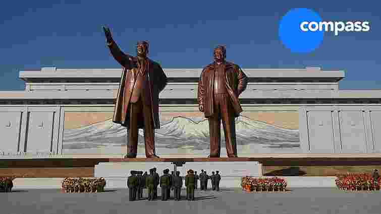 У Львові відбудеться допрем’єрний показ документального фільму про Північну Корею
