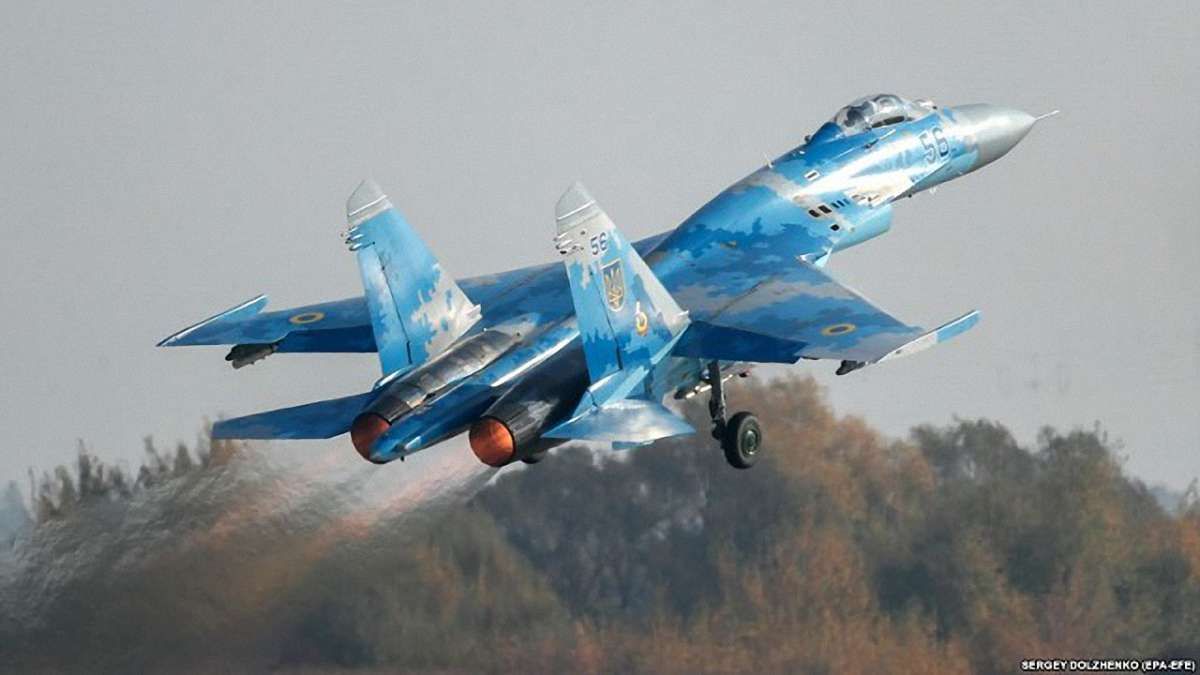 У катастрофі Су-27 загинув заступник командира повітряного командування «Схід»