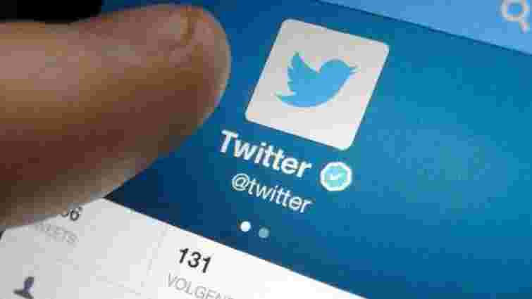 Twitter опублікував архів твітів з фейкових акаунтів російської «фабрики тролів»