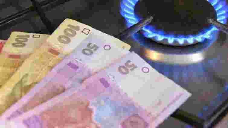 Уряд відклав підвищення цін на газ до 27 жовтня