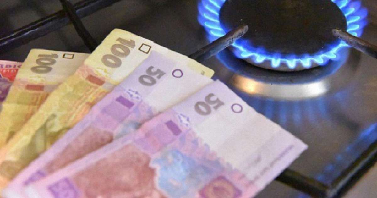 Уряд відклав підвищення цін на газ до 27 жовтня