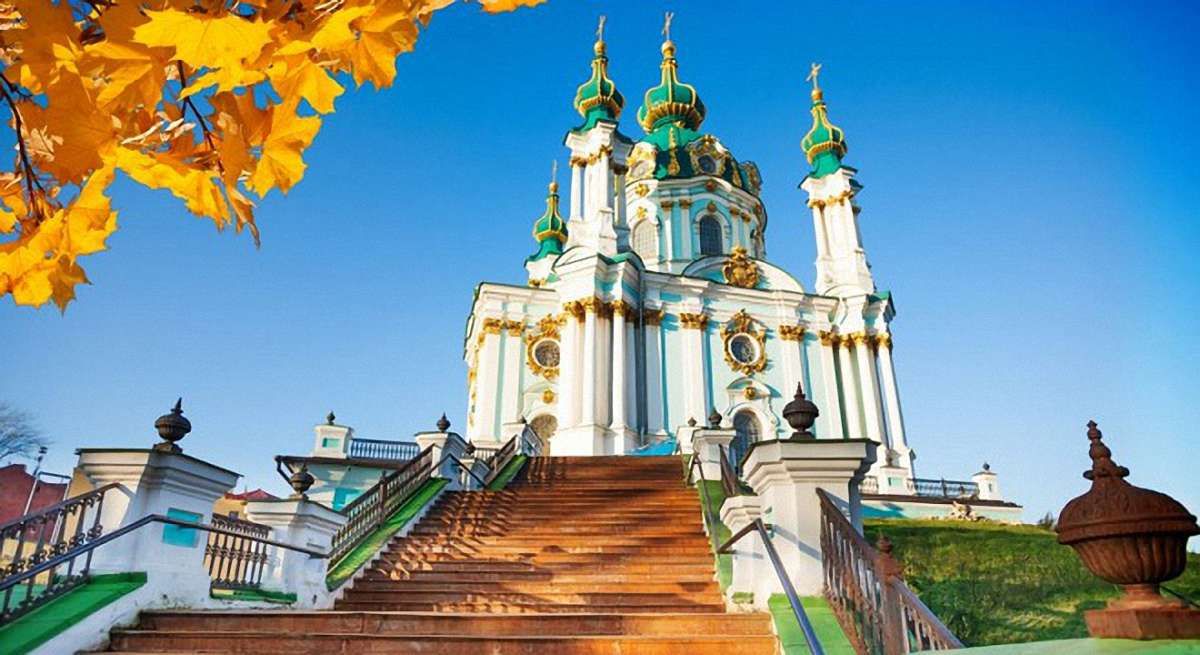 Андріївську церкву в Києві передали Константинопольському патріархату 