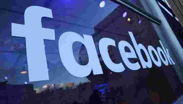 Facebook оголосив про пошук фахівця для роботи з українською аудиторією