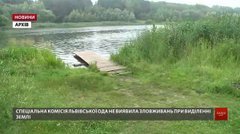 Сила громади