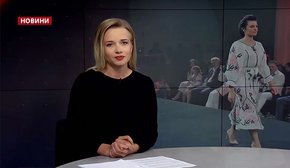 Головні новини Львова за 18 жовтня