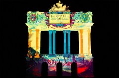 Відеомапінг до 100-річчя ЗУНР. Прямий ефір