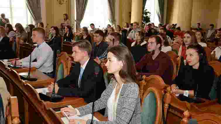 У Львівській міській раді відбулася перша молодіжна сесія