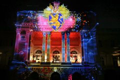 На стінах Львівського університету показали відеомапінг з нагоди 100-річчя ЗУНР