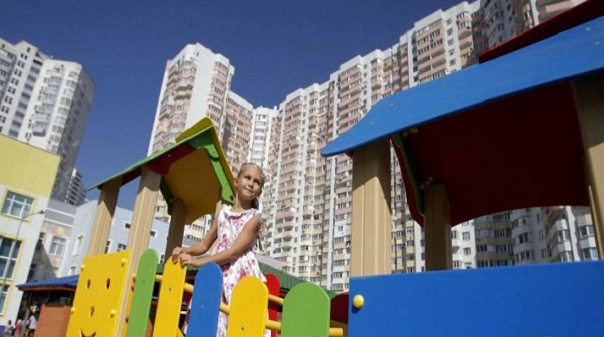 Кодекс з питань банкрутства запроваджує особливий режим реструктуризації валютної іпотеки